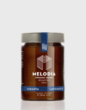 Βιολογικό μέλι λεβάντα / Greek Organic Lavender honey / Griechischer Bio-Lavendelhonig